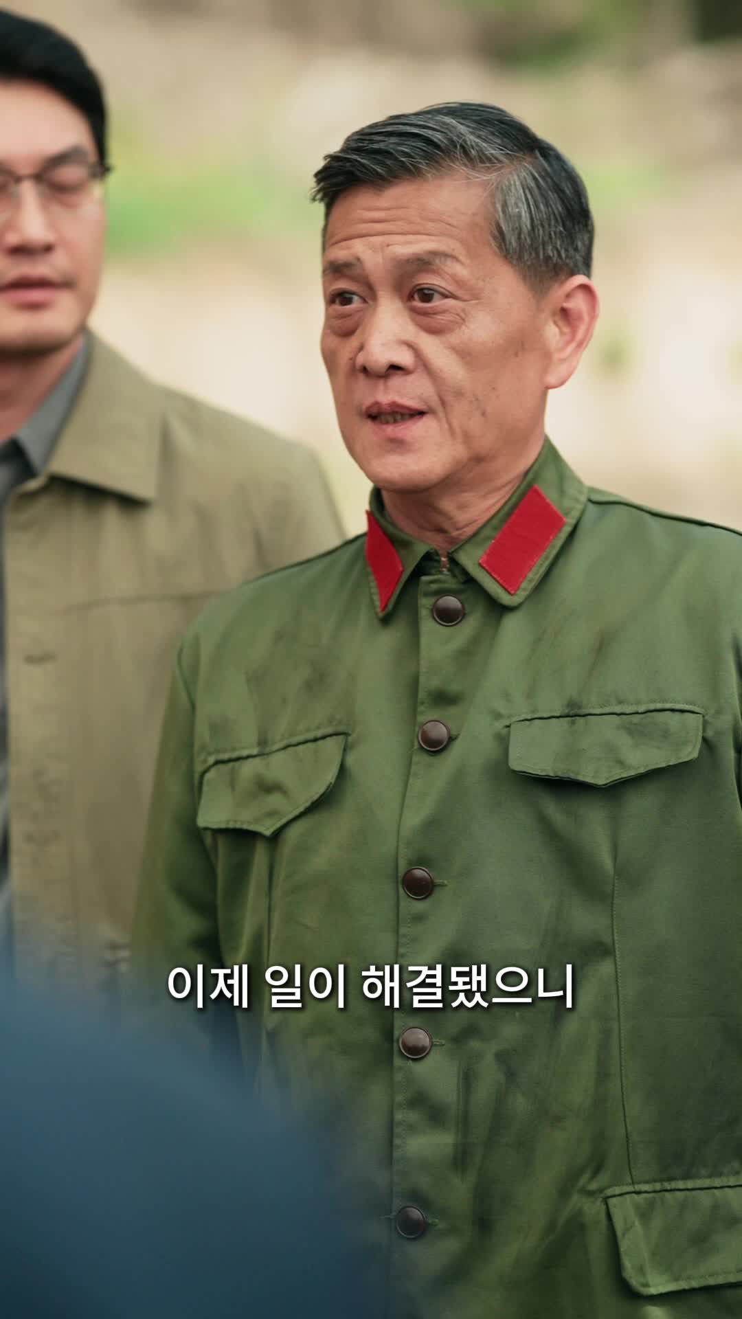 38화 - 장인의 귀환